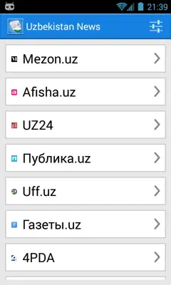 Uzbekistan News android App screenshot 4